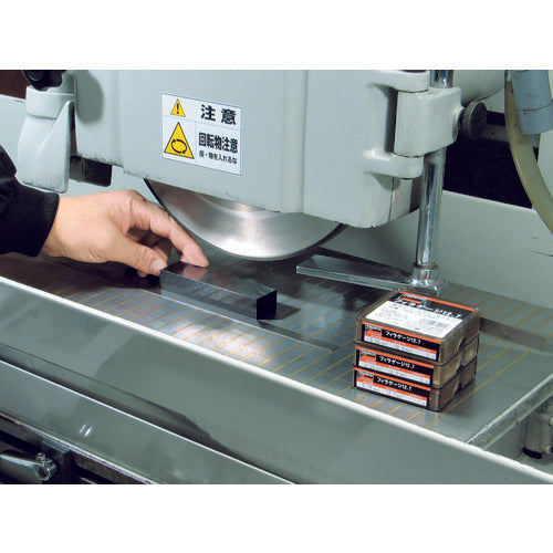 TRUSCO 필러 게이지 0.20mm 두께 12.7mmX1m TFG-0.20M1 1개