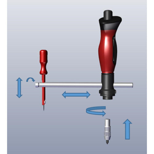 RACODOON Hole Punch Sealing Cutter 420mm RJT420 1 piece