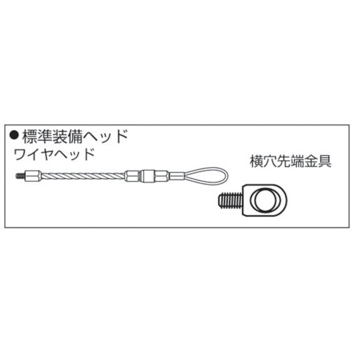 DENSAN Black Ace 30m BX-5230 1 piece