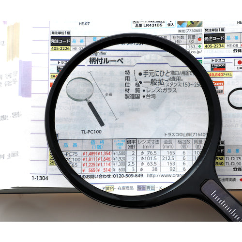 TRUSCO bifocal loupe, lens diameter Φ90, magnification 2x/4x, TL-DL90, 1 piece