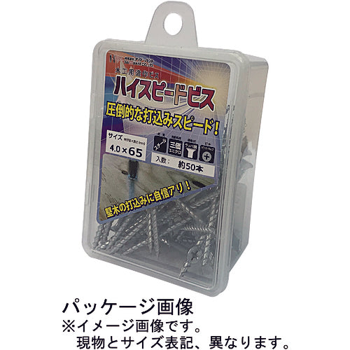 DAIDОHANT HC ハイスピードビス 4.0×38 (100本) 10176872 1 PK