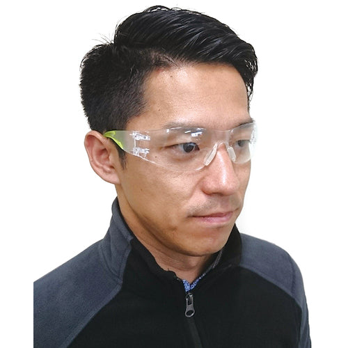 A.M. BSafe Pro 314 BS314YG 1 piece