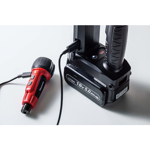 Panasonic Construction Use Rechargeable LED Spot Wide Light Black EZ37C6X-B 1 Unit