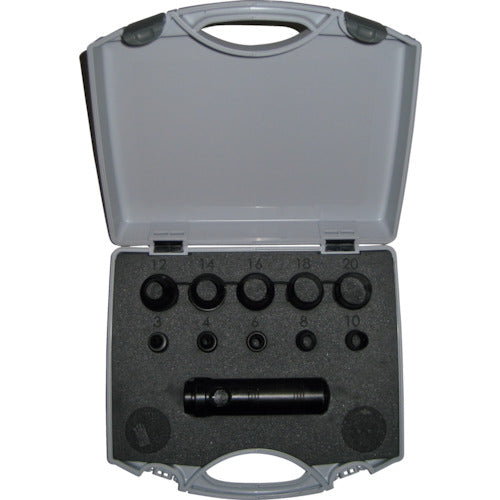 RACODOON Hole Punch Set of 10 RJ320B 1 S