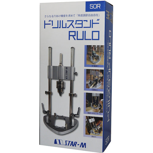 STAR-M Drill Stand RULO 50R 1 unit