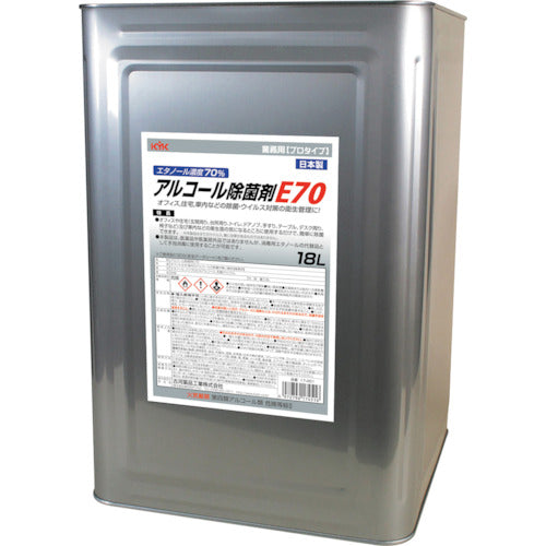 KYK Alcohol Disinfectant E70 18L 17-451 1 pc