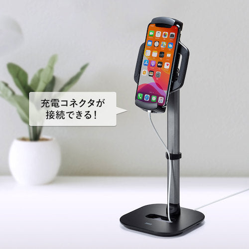 SANWA Tablet Extendable Arm Stand PDA-STN39BK 1 piece