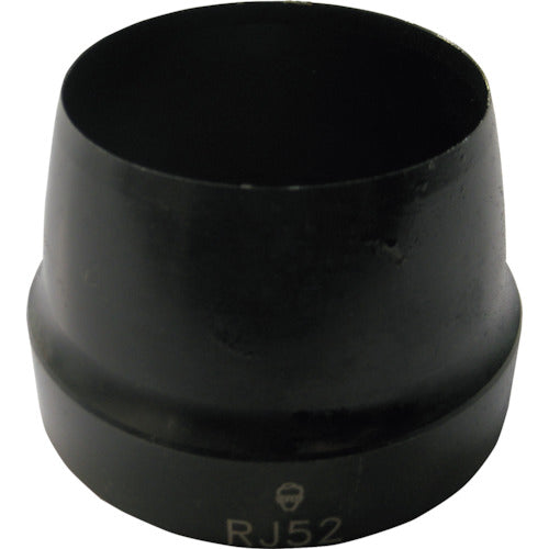 RACODOON Hole Punch RJ58 58mm RJ58 1 piece