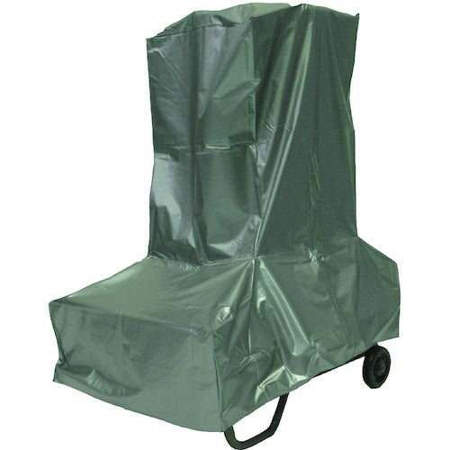 Shizuoka Storage Cover for SSN5 50345206001 1 piece