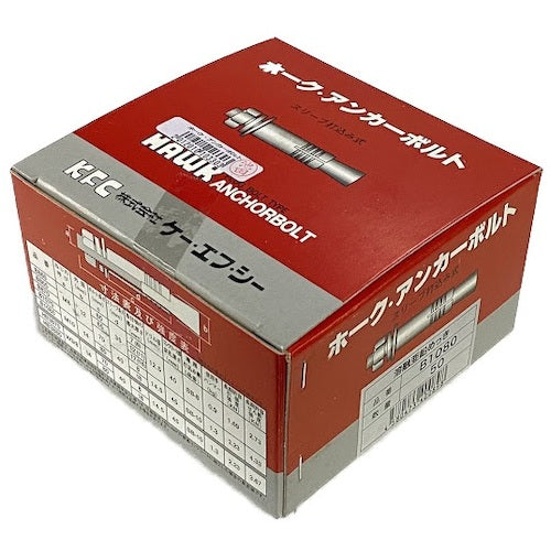 K.F.C. Hawk Anchor Bolt B Type Hot Dip Galvanized B1080 HDZ 50 Pieces