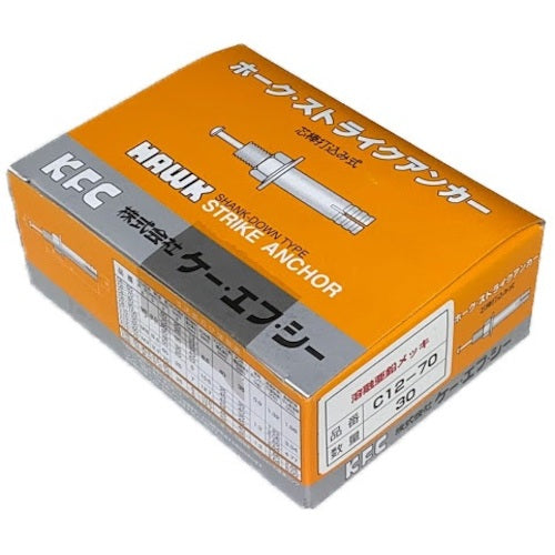 ケー・エフ・シー ホーク・ストライクアンカーCタイプ 溶融亜鉛メッキ製 C10-80 HDZ 50 本