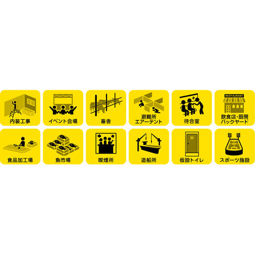 하타야 제균 조명 시리즈 교환구(40W형 형광등 타입) ASF2S265 1개