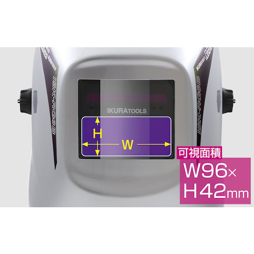 양육 래피드 글라스(40346) ISK-RG6B 1개
