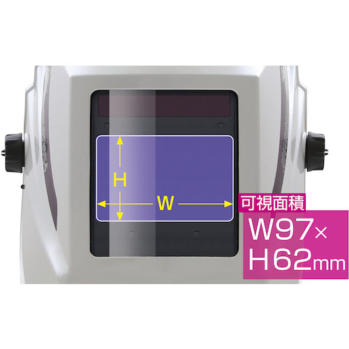 Ikuyoshi Rapid Grass (40347) ISK-RG6S4 1 piece