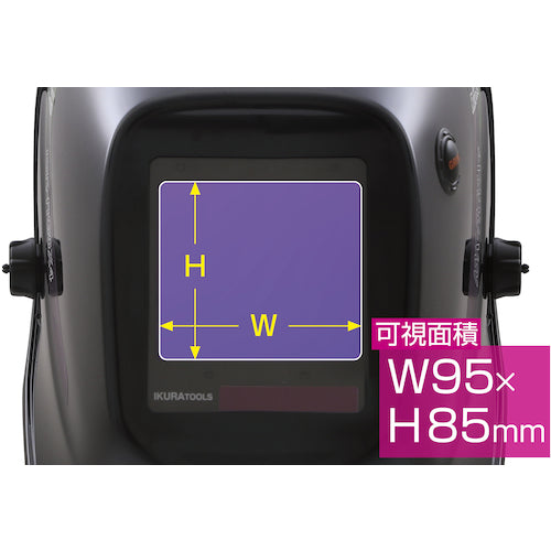 育良 ラピッドグラス(40348) ISK-RG6X4 1 個