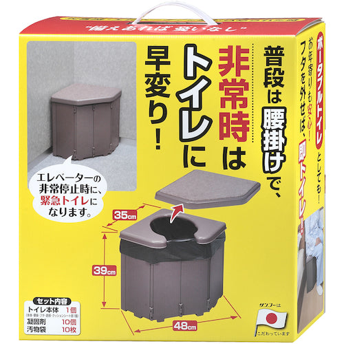 サンコー ポータブルコーナートイレ R-46 1 台