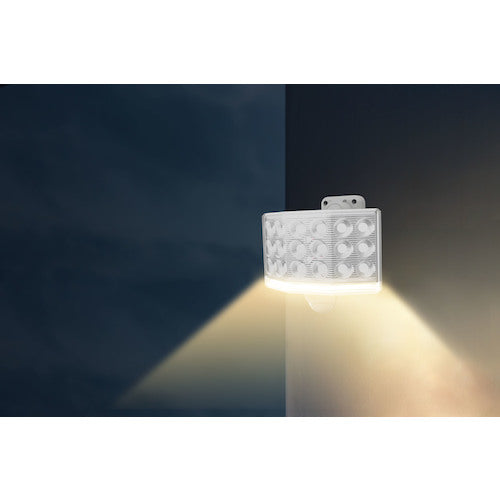 RITEX 18W Wide Free Arm LED Sensor Light with Remote Control LED-AC1018 1 Unit