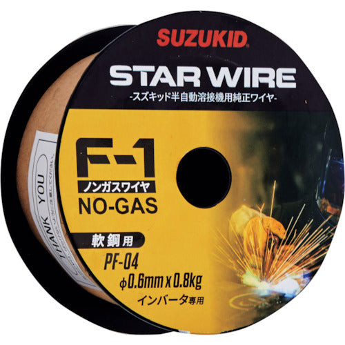SUZUKID 溶接用ワイヤ スターワイヤF−1 軟鋼用ノンガスワイヤ 0.6φ×0.8kg PF-04 1 巻