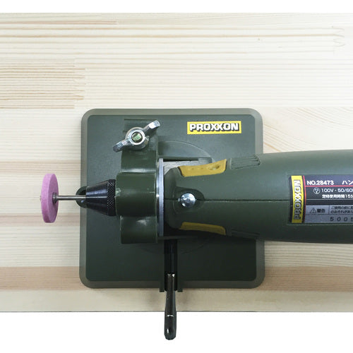 PROXXON 플렉시블 스탠드 28610 1대