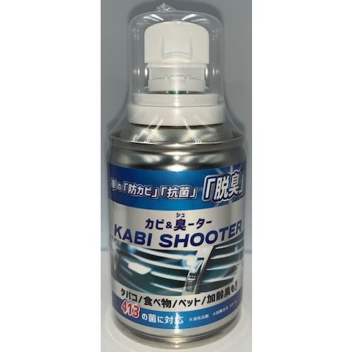 Liberta KABI SHOOTER (mold & odor remover) KS-6004000 1 unit
