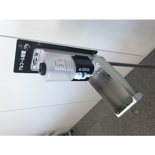 CXS TFシルバーアルコールディスペンサー T52750P 1 個