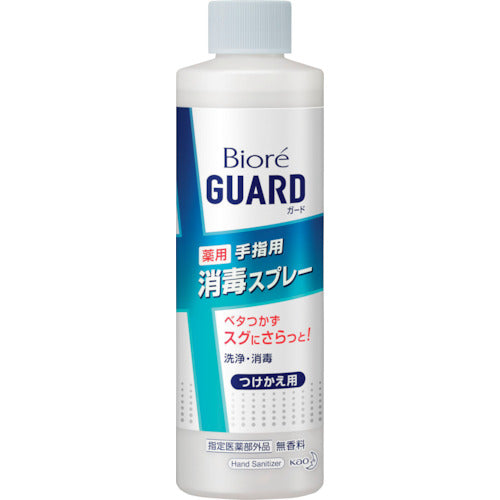 Kao Biore Guard Medicinal Disinfectant Spray Refill 367044 1 pc