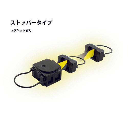 SHOWA ガードロッターストッパータイプ マグネット有り GR-104 1 個