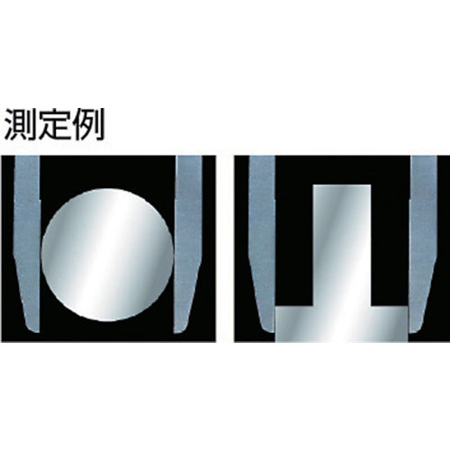 Kanon Long Jaw Caliper 300mm LSM30X170 1 piece