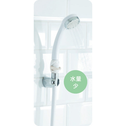 KURITA シャワージョイント ストップタイプ SJSG-1530 1 個