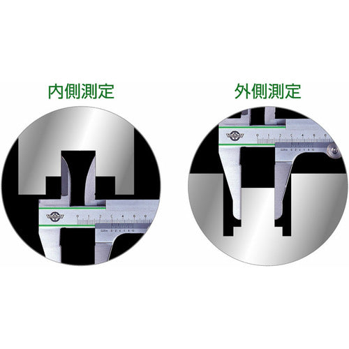 カノン ロバノギス200mm ROBA20 1 本