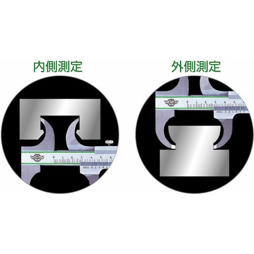 カノン 両丸口ノギス200mm RA20 1 本