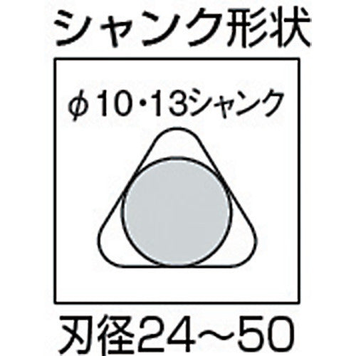 Onishi woodworking multipurpose bit 24.0mm NO2-240 1 piece