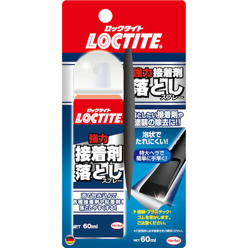 LOCTITE Strong Adhesive Remover Spray DSO-60S 1 pc