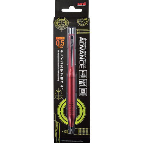 uni Mechanical Pencil Kurutoga Advance M51030 Red M510301P.15 1 piece