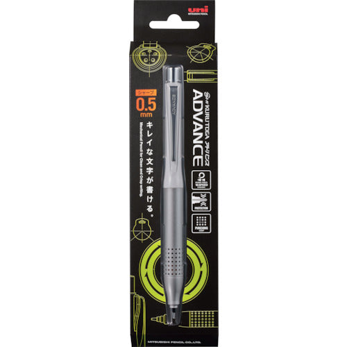 uni Mechanical Pencil Kurutoga Advance M51030 White M510301P.1 1 piece