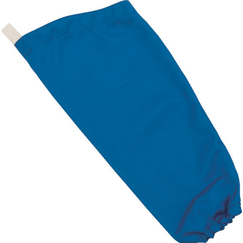 MAX マックディフェンス難燃腕カバー ブルー MT481-BU 1 組