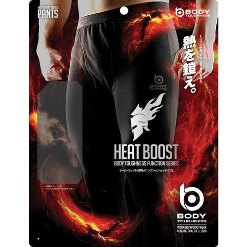 おたふく BTヒートブースト ヘビーウェイト ロングタイツ ブラック S JW-183-11-S 1 着