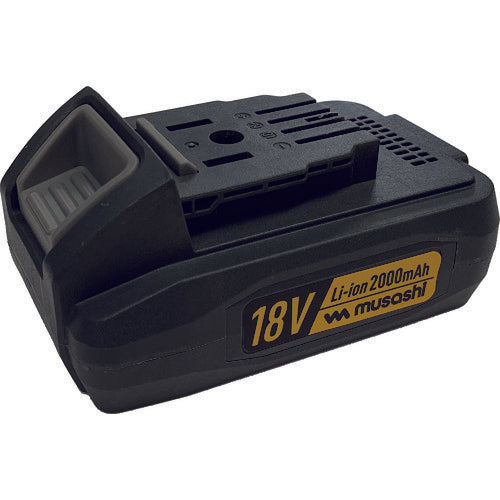 Musashi Lithium-ion battery LIB-20 1 unit
