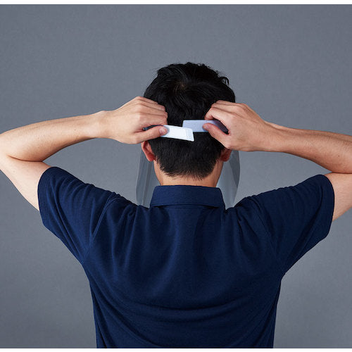 KING JIM Openable Face Shield FS30-5-T 1 PK