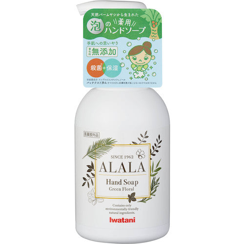 Iwatani Arara Medicated Foam Hand Soap 350ml Bottle AHS3-350-90 1 pc