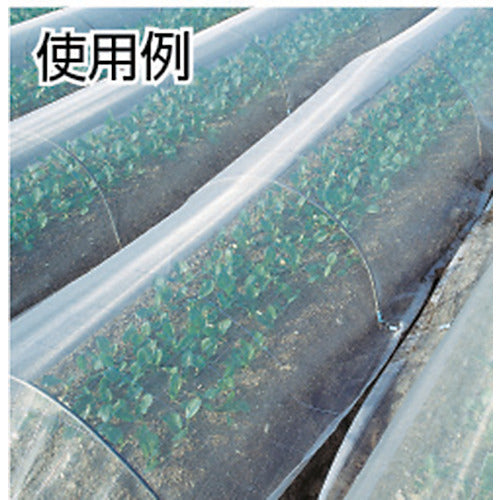 Wide Cloth Insect Repellent Sun Sun Net EX2000-1.8m x 20m EX-2020 1 roll