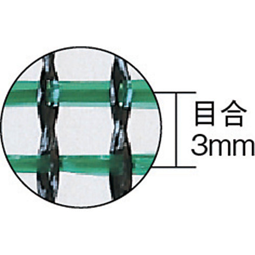 Wide Cloth Beauty Guard Net GG-2030MG 1 sheet