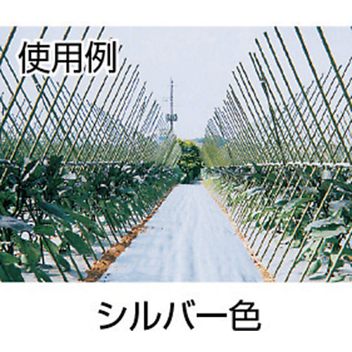 Wide Cross Weed Control Agri Sheet BK-1515-120 1 piece