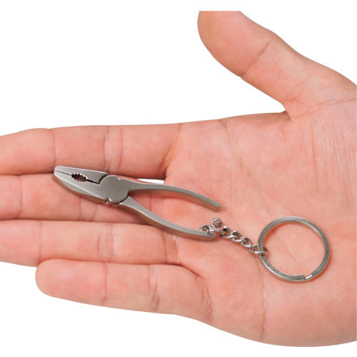 Astro Products Mini Pliers Keychain 2016000008555 1 piece