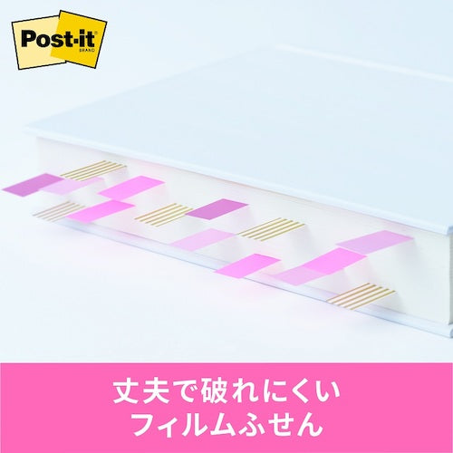 3M ポスト・イット フィルム見出し マルチカラー 688MC-7 1 PK