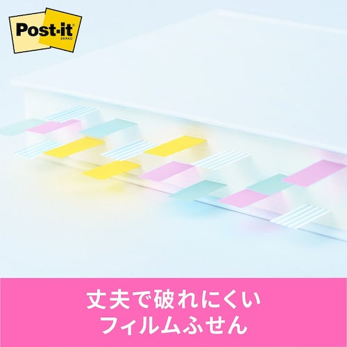 3M ポスト・イット フィルム見出し マルチカラー 688MC-5 1 PK