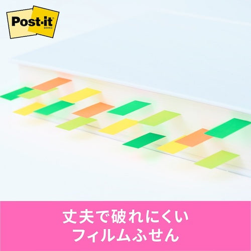 3M Post-it Film Header Multicolor 688MC-6 1 PK