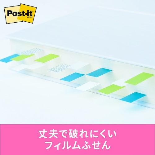 3M ポスト・イット フィルム見出し マルチカラー 688MC-4 1 PK