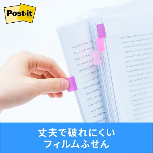 3M Post-it Film Index Thick Multicolor 686MC-7 1 PK