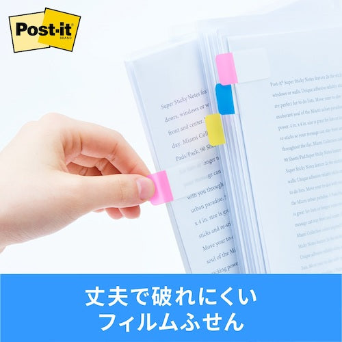 3M Post-it Film Index Thick Multicolor 686MC-3 1 PK